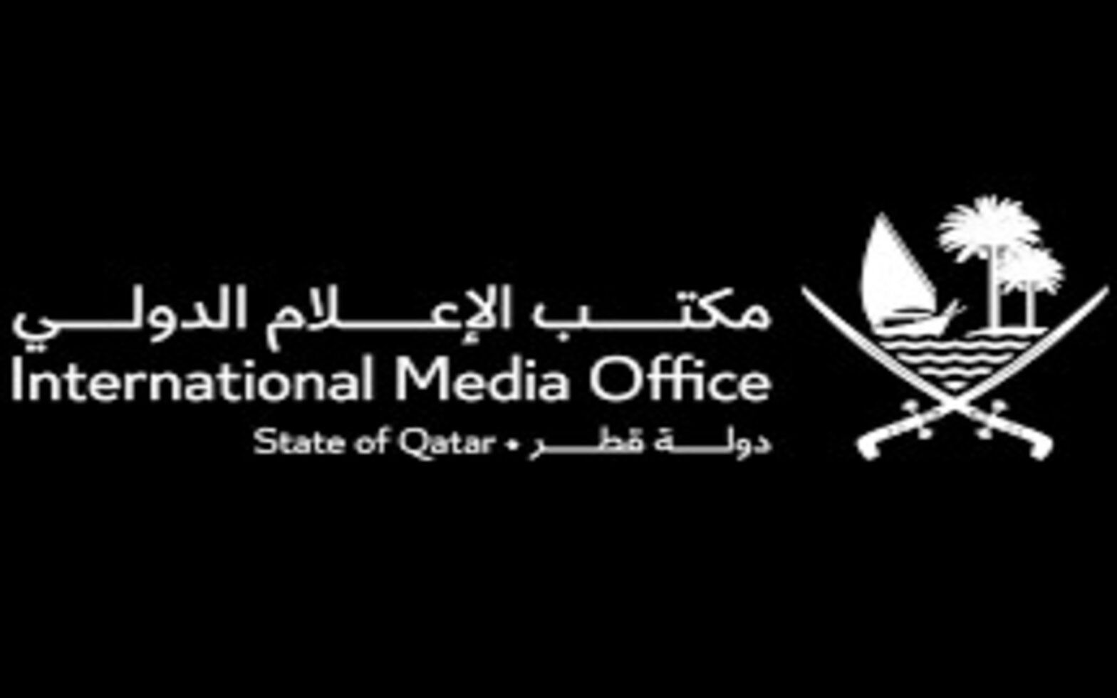 Qatar Rejects Iran War Claims