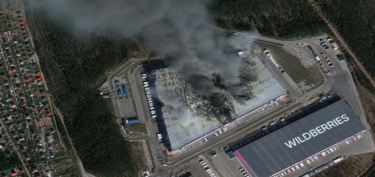 Wildberries warehouse attack